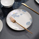 后海輕奢中國風(fēng)新中式高檔唐山骨質(zhì)瓷餐具碗盤子組合陶瓷碗碟套裝家用 暗香 8英寸淺盤（單個(gè)）
