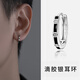惜禮通體S925銀耳釘男生單只一對男士個(gè)性韓版耳環(huán)潮流個(gè)性耳飾兄弟 925銀耳釘單只