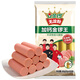 金鑼 火腿腸 無淀粉加鈣金鑼王 30g*8支出游露營燒烤腸