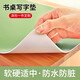 功彩書(shū)桌墊寫(xiě)字臺辦公桌面墊小學(xué)生學(xué)習桌兒童書(shū)桌墊子可裁剪鼠標墊 護眼綠 長(cháng)60cm寬40cm