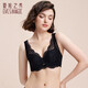 夏娃之秀背心內衣胖mm美背奶罩蕾絲大胸顯小全罩杯包容品牌乳膠文胸3770 黑色 70A /32A(上薄下厚杯約3CM)