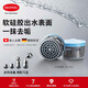 紐珀（NEOPERL）易除垢萬向防濺水龍頭配件延伸器水嘴濾網(wǎng)節(jié)水起泡器 單內(nèi)膽 大流量(13-15 升/分鐘)