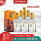 白云邊白酒15年42度500ml  陳釀十五年醇香 濃醬兼香型純糧食酒 禮盒裝 整箱500ml*6
