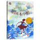 國際兒童文學(xué)獎 胡桃木小姐 7-12歲 一二三四五六年級小學(xué)生課外讀物暑假作業(yè) 一升二暑假銜接 小升初暑假銜接