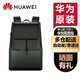 華為（HUAWEI）電腦筆記本雙肩包背包原裝內膽包收納書(shū)包保護套風(fēng)范包MateBook13丨E丨X 華為風(fēng)范雙肩包【青山黛 14英寸】