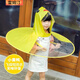 雷姆汀親子飛碟雨衣幼兒園兒童斗篷式雨傘卡通雨帽子 小黃鴨飛碟款【雨傘帽.】 S碼-(建議身高80-120CM)