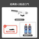 北岳噴槍燒毛家用卡式液化燃氣瓶噴火烤槍手持點(diǎn)打火器噴燈烘焙焊槍頭 經(jīng)典款+2瓶進(jìn)口氣（配點(diǎn)火線(xiàn)）