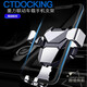 CTDOCKING 車(chē)載手機支架汽車(chē)導航空調出風(fēng)口重力感應支架自動(dòng)華為小米蘋(píng)果通用汽車(chē)用品手機夾 橫豎出風(fēng)口+中控臺面車(chē)載支架-升級款