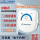 承諾醫(yī)療 穿戴式脛神經(jīng)電刺激器 TTNS-W1 膀胱過度活動(dòng)癥脛神經(jīng)電刺激 膀胱刺激器 醫(yī)院線下同款 租賃（1個(gè)療程）