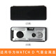 適用華為watch D智能手表測(cè)血壓氣囊蓋板HUAWEI D金屬墊片防水防塵能屏蔽氣囊檢測(cè)配件 一片裝