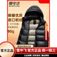雪中飛黑金羽絨馬甲男女同款加厚保暖反季款鵝絨背心外穿時(shí)尚坎肩 黑色 185/4XL 建議145-160斤