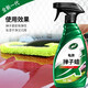 龜牌（Turtle Wax）雪尼爾除塵撣子蠟刷汽車洗車拖把刷子車撣蠟拖工具便捷TW-184 除塵撣+撣子蠟
