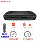 閃迪（SanDisk）影像伴侶 多合一讀卡器 即插即用 高速傳輸廣泛兼容TF/SD/CF等存儲卡USB3.0/3.2接口讀取SD卡/TF卡 SDDR-A631-ZNGNN 閃迪多功能讀卡器