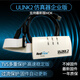 京仕藍ULINK2仿真器 ARM編程器stm32下載器 MDK5 keil燒錄器 標配+轉接板+7種排線+發(fā)票
