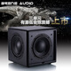 德國B(niǎo)RENE百音譜8寸有源低音炮音響超重低音炮音箱家用三單元設計 百音譜8寸炮一只
