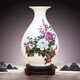 景德鎮(zhèn)陶瓷器小號(hào)新中式粉彩瓷花瓶工藝品客廳擺件家居酒柜玄關(guān)書房電視柜辦公室博古架茶室裝飾品瓷瓶擺設(shè) 相伴相隨玉壺春（配木質(zhì)旋轉(zhuǎn)底座）