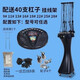 新款發(fā)廊黑旋風(fēng)數碼燙發(fā)機 美發(fā)店智能陶瓷卷發(fā)熱燙機器24V理發(fā)店 24v五代單屏40頭40支杠