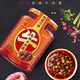 川南香辣牛肉醬230g 醬料辣椒醬拌飯拌面醬調(diào)味品涼拌菜調(diào)味料