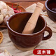 云旭帶錘粗陶擂菜缽食物研磨器搗蒜缽搗藥缽家用蒜臼擂缽擂茄子辣椒碗 陶瓷擂缽搗蒜臼擂缽（帶錘）