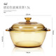 創(chuàng)得耐高溫玻璃煲家用帶蓋大號湯碗烤箱專用新款餐具套裝大面碗沙拉碗 琥珀色1.5升玻璃煲