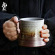 九土日式陶瓷馬克杯復古咖啡杯簡(jiǎn)約家用情侶對杯窯變螺旋紋藝術(shù)杯