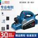 博世（BOSCH）木工電刨GHO10-82/GHO6500博士多功能手提刨手推平刨電刨刨床 GHO6500出廠標(biāo)配