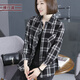 橫行道2026春季女裝全棉格子休閑寬松外套復古襯衫簡(jiǎn)約休閑棉上衣服 黑白格 2XL