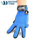 WATERTIME潛水手套冬泳加厚浮潛深防滑貼合保暖耐磨防刮扎沖浪運動(dòng) 寶藍色 L（適合掌長(cháng)22.5CM/掌寬9CM）