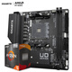 技嘉（GIGABYTE）主板CPU套裝A520I AC+銳龍5 5600GT