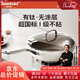 BAMBETEL班貝特德國品牌有鈦炒鍋廚房無涂層不粘鍋烹飪電磁爐燃氣灶通用 【2-4人】 鈦金陶瓷鍋+蒸籠 30cm