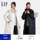 GAP女裝秋冬洋氣立領連帽長款羽絨服純色簡約保暖外套680505