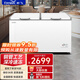 新飛（frestec）冰柜商用大容量全冷凍大型冰柜家用冷藏冷凍兩用凍肉臥式冷柜展示柜速凍深凍柜 【618L】深冷-25°單溫大冷柜【二級能效】