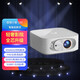 聯(lián)想（Lenovo）聯(lián)想 小新100 M智能投影機100S家用臥室學(xué)生便攜超高清投屏 聯(lián)想 小新100投影儀 櫻花白 自動(dòng)對焦梯形矯正