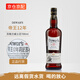 帝王帝王調配蘇格蘭威士忌二次方英國進口洋酒烈酒 帝王12年 700mL 1瓶