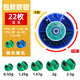 TabTab包膠咬鉛調(diào)漂器快速找底器調(diào)漂標(biāo)餌鉛墜垂釣魚裝備抗走水神器 中號盒裝22枚