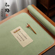 弘梅 羊毛毛氈墊 毛筆書法書畫毛墊布卷裝無痕雅綠150*80cm 文房四寶包邊不起球畫氈子桌布禮盒裝