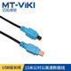 邁拓維矩 kvm切換器8口2口4口USB手動(dòng) 八進(jìn)一出KVM多電腦服務(wù)器共享器2進(jìn)1出VGA切換器 15米控制器直連線