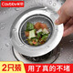長貝廚房不銹鋼水槽過濾網(wǎng)水池下水道地漏洗菜盆漏網(wǎng)兜洗碗池殘?jiān)鼮V網(wǎng) 水槽過濾網(wǎng)2只【經(jīng)典款】