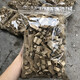 托托貼貼沉香木塊 海南沉碎料沉粉料熏木料木塊邊角料道SN5232 沉香碎料（20克） 海南沉香