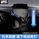 YAC空調(diào)出風(fēng)口杯架車(chē)載水杯飲料架固定座多功能汽車(chē)煙灰缸收納置物架 PF-324 【帶藍(lán)色氛圍燈】