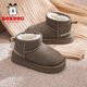 巴布豆童鞋中大童冬季保暖雪地靴新款女童加絨加厚靴子軟底兒童棉靴 古樹(shù)棕/四季軍 38 適合腳長(cháng)22.6cm