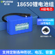 德力普（Delipow） 24V鋰電池組18650電芯大容量電瓶便攜戶(hù)外拉桿箱音響話(huà)筒太陽(yáng)能路燈監控帶保護板 可支持定制 24V9Ah【18節電芯】112*58*68mm