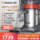 杰諾4800W工業(yè)用吸塵器大吸力商用干濕兩用大功率酒店賓館洗車(chē)場(chǎng)工廠(chǎng)車(chē)間大型桶式大吸力除塵吸塵機 100L標準版（4800W）手持吸塵吸水+頂配