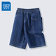 真維斯童裝兒童牛仔褲2025新款夏季男童寬松休閑短褲男孩漸變時(shí)髦夏裝休閑褲 【牛仔】牛仔藍/J純色 160