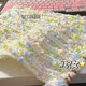 云麥 圍巾手工diy編織材料包春意盎然彩虹糖粗毛線圍脖創(chuàng)意禮物送男女 4團裝【神器款】
