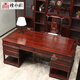檀永林 檀永林紅木家具印尼黑酸枝 (學(xué)名:闊葉黃檀）實(shí)木書(shū)桌辦公桌學(xué)習桌電腦桌書(shū)柜 辦公書(shū)柜定I金付清尾款發(fā)貨