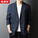 恒源祥100%亞麻西裝男式春夏季亞麻西服男商務(wù)休閑百搭修身透氣上衣
