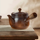憶壺茶（YIHUTEA）圍爐煮茶壺陶瓷燒水壺窯變煮茶壺粗陶煮茶器家用戶(hù)外水壺耐熱壺 柴燒四季側把壺850ml