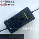 小牛適配小牛電動車全系充電器g0/g2/govr/f0/f2/m1/u1/n1s/u2充電器 G0/G2充電器3.0A鐵鋰專用