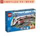 樂高（LEGO）City城市火車系列 拼插積木兒童玩具生日禮物 高速客運列車60051